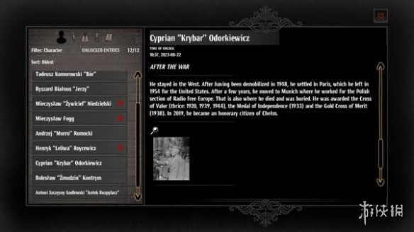 غϷɳsteam⣡طսս